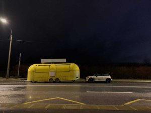 symphony of views Absurdity